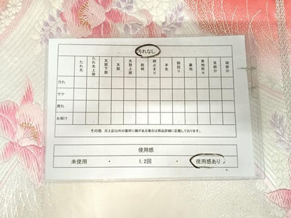 平和屋着物◎六通柄袋帯　唐織　流水花文　金銀糸　正絹　逸品　AABK0829yx