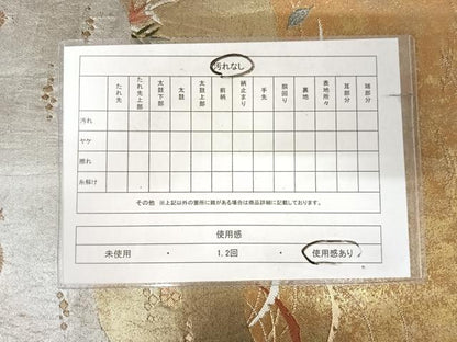 平和屋着物◎六通柄袋帯　唐織　雪芝文　みかげ錦　金銀糸　引箔　正絹　逸品　AABK0830yx