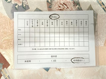 平和屋着物◎六通柄袋帯　唐織　地紙花文　金銀糸　正絹　逸品　AABK0832yx