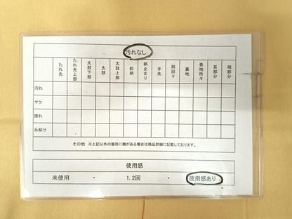 平和屋着物◎全通柄袋帯　草花間道　金糸　正絹　逸品　AABK0836yx