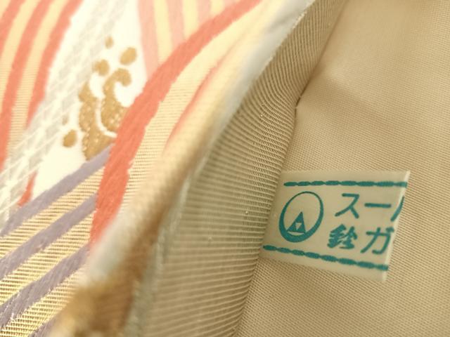 平和屋着物◎六通柄袋帯　唐織　宝づくし　金銀糸　鈴乃屋扱い　正絹　逸品　AABK0839yx