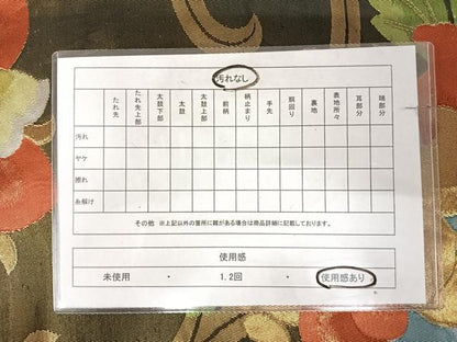 平和屋着物◎六通柄袋帯　更紗花唐草文　黒地　金銀糸　正絹　逸品　AABK0842yx