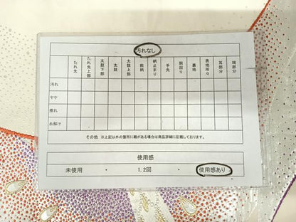 平和屋着物◎六通柄袋帯　唐織　孔雀文　金銀糸　正絹　逸品　AABK0845yx
