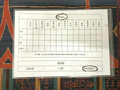平和屋着物◎六通柄袋帯　花鳥間道　正絹　逸品　AABK0848yx