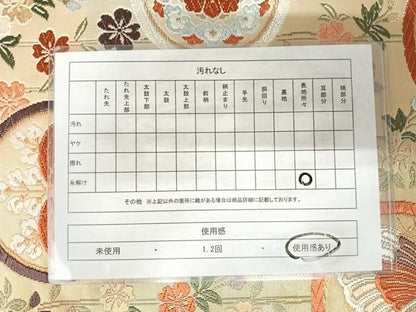 平和屋着物◎六通柄袋帯　唐織　花鳥丸　舞蝶文　金糸　正絹　逸品　AABK0857yx