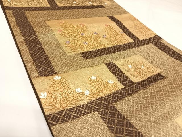 平和屋着物◎六通柄袋帯　唐織　おとづれ　金糸　正絹　逸品　AABK0858yx
