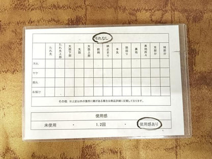 平和屋着物◎六通柄袋帯　霞文　金糸　正絹　逸品　AABK0884yx