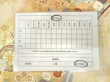 平和屋着物◎六通柄袋帯　唐織　双鶴花文　金銀糸　正絹　逸品　AABK0889yx