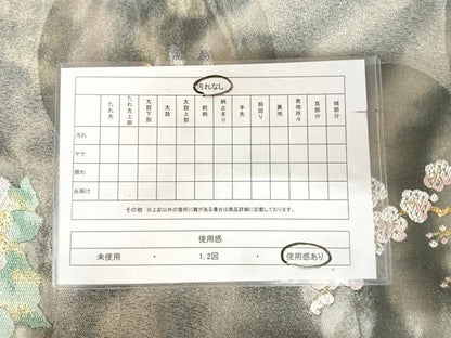 平和屋着物◎六通柄袋帯　唐織　草花文　金銀糸　引箔　正絹　逸品　AABK0898yx
