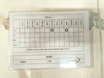 平和屋着物◎六通柄袋帯　唐織　色紙花文　金銀糸　正絹　逸品　AABK0899yx