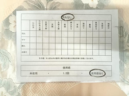 平和屋着物◎六通柄袋帯　唐織　枝花文　金銀糸　正絹　逸品　AABK0901yx