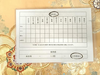 平和屋着物◎六通柄袋帯　唐織　舞花文　金銀糸　正絹　逸品　AABK0903yx