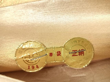 平和屋着物◎西陣　六通柄袋帯　桐文　金銀糸　正絹　逸品　AABK0907yx