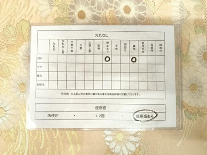 平和屋着物◎六通柄袋帯　菊文　金銀糸　正絹　逸品　AABK0910yx