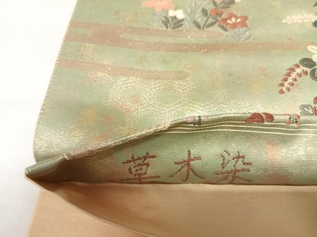 平和屋着物◎六通柄袋帯　唐織　草木染　御所車花文　金糸　引箔　正絹　逸品　AABK0915yx