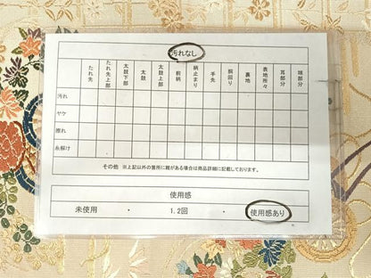 平和屋着物◎六通柄袋帯　唐織　花車文　金糸　正絹　逸品　AABK0920yx