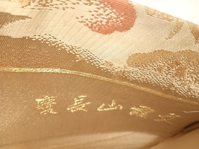 平和屋着物◎六通柄袋帯　唐織　慶長山霞文　金銀糸　正絹　逸品　AABK0926yx