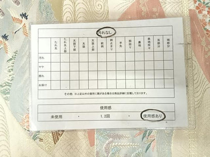 平和屋着物◎六通柄袋帯　唐織　地紙飛鶴花文　金糸　正絹　逸品　AABK0932yx