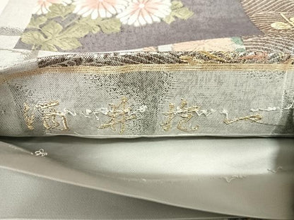 平和屋着物◎江戸琳派の創始的絵師　酒井抱一　全通柄袋帯　唐織　草花文　金銀糸　正絹　逸品　AABK0943yx