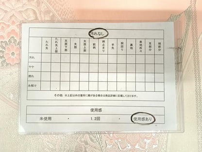 平和屋着物◎六通柄袋帯　唐織　飛鶴花文　銀糸　正絹　逸品　AABK0946yx