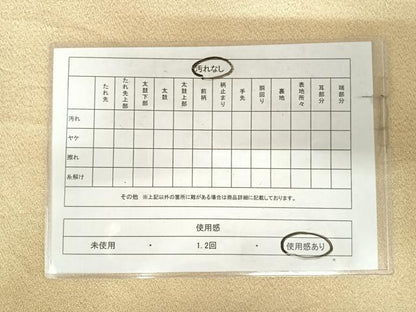 平和屋着物◎綴れ　太鼓柄袋帯　霞文　金銀糸　正絹　逸品　AABK0950yx