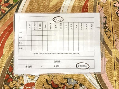 平和屋着物◎六通柄袋帯　唐織　立波花文　金銀糸　正絹　逸品　AABK0962yx
