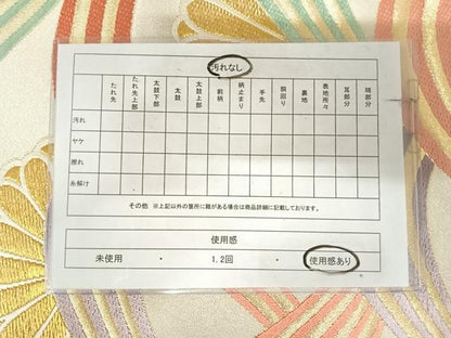 平和屋着物◎六通柄袋帯　唐織　立波花文　金糸　正絹　逸品　AABK0963yx