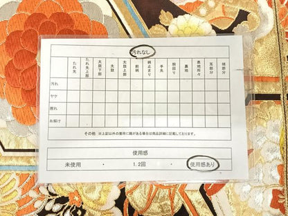 平和屋着物◎六通柄袋帯　唐織　亀甲花文　金銀糸　正絹　逸品　AABK0970yx
