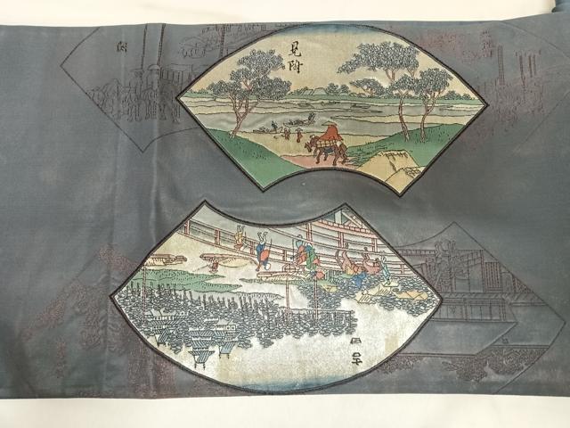 平和屋着物◎太鼓柄袋帯　地紙東海道五十三次　金銀糸　正絹　逸品　AABK0977yx