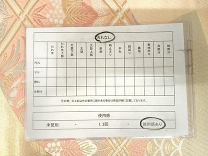 平和屋着物◎六通柄袋帯　唐織　扇面桐竹鳳凰文　さがび錦　正絹　逸品　AABK0981yx