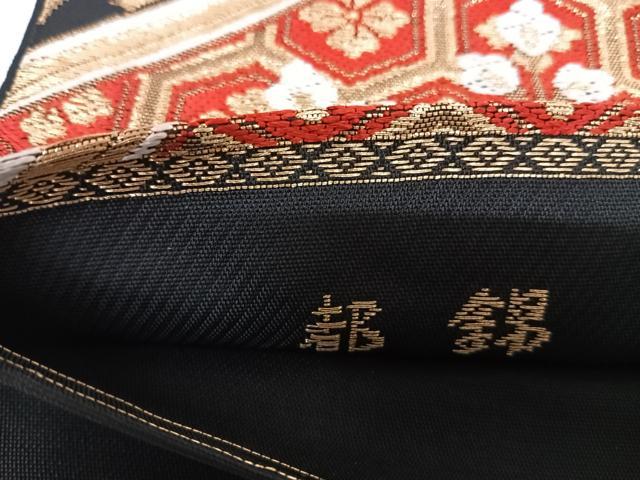 平和屋着物◎六通柄　本袋帯　唐織　吉祥桐文　都錦　黒地　金銀糸　正絹　逸品　AABK0992yx