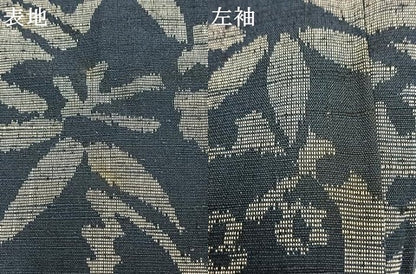平和屋着物●上質な紬　松竹梅　正絹　逸品　AABK1001fy