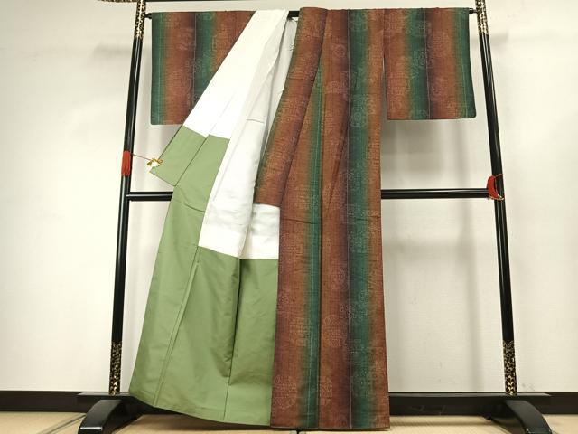 平和屋着物●上質な紬　吉祥間道　正絹　逸品　AABK1008fy