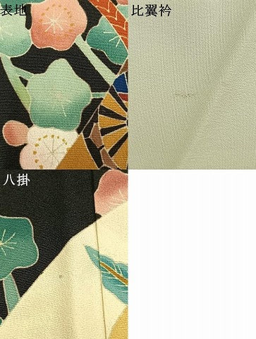 平和屋着物●本加賀友禅作家　中正勲　黒留袖　地紙御所車花鳥文　正絹　逸品　AABK1010fy