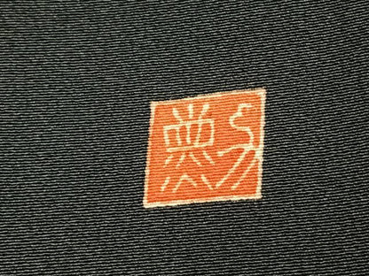 平和屋着物●本加賀友禅作家　中正勲　黒留袖　地紙御所車花鳥文　正絹　逸品　AABK1010fy