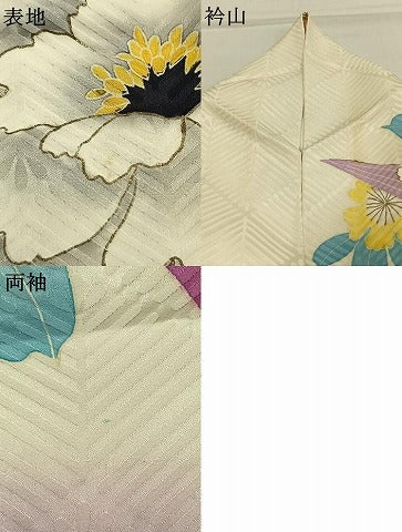 平和屋着物●豪華振袖　草花文　暈し染め　金彩　正絹　逸品　AABK1011fy