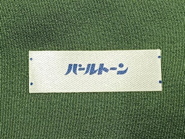 平和屋着物●上質な色無地　松葉色　正絹　逸品　未使用　AABK1024fy