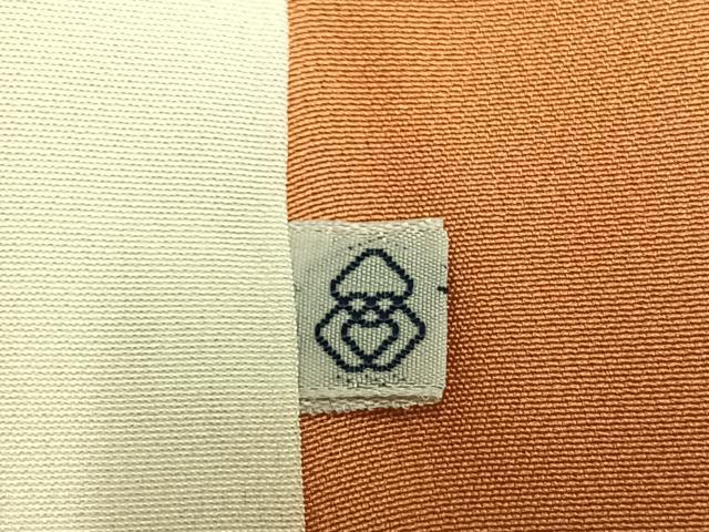 平和屋着物●創業460年・千總　訪問着　駒刺繍　草花文　暈し染め　金彩　正絹　逸品　AABK1025fy