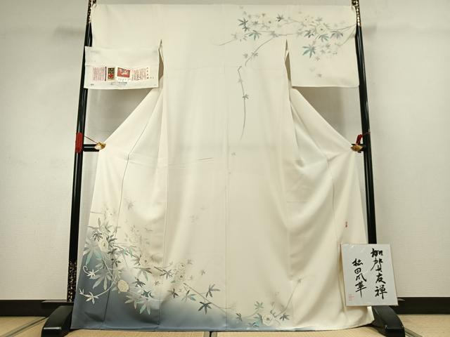 平和屋着物●加賀友禅　松田風華　訪問着　枝花文　暈し染め　ますいわ屋扱い　証紙・色紙付き　ロング丈　正絹　逸品　AABK1029fy