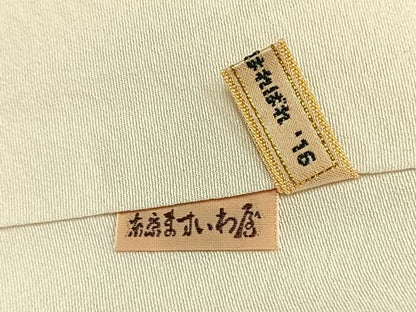 平和屋着物●加賀友禅　松田風華　訪問着　枝花文　暈し染め　ますいわ屋扱い　証紙・色紙付き　ロング丈　正絹　逸品　AABK1029fy
