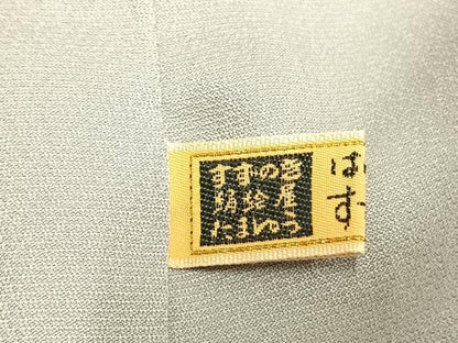 平和屋着物●訪問着　総刺繍　草花文　暈し染め　金糸　ロング丈　正絹　逸品　AABK1030fy