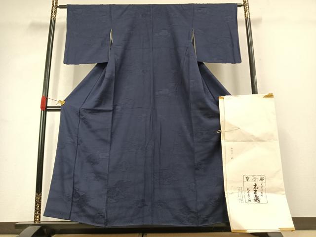 平和屋着物●銀座 志ま亀 色無地 草花地紋 濃藍色 たとう紙付き 正絹 逸品 AABK1036fy