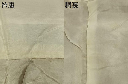 平和屋着物●上質な色無地　よろけ縞地紋　飴色　正絹　逸品　AABK1038fy