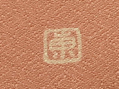 平和屋着物●上質な色無地　作家物　菱地紋　退紅色　正絹　逸品　AABK1044fy