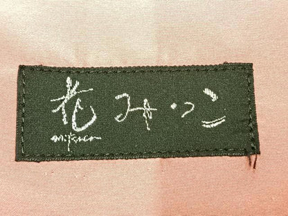 平和屋着物●小振袖　二尺袖　草花文　金彩　洗える着物　AABK1047fy
