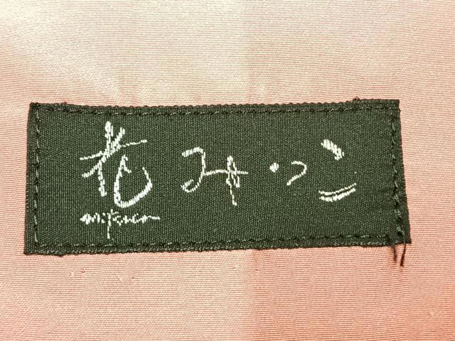 平和屋着物●小振袖　二尺袖　草花文　金彩　洗える着物　AABK1047fy