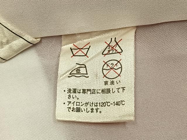 平和屋着物●小振袖　二尺袖　草花文　金彩　洗える着物　AABK1047fy