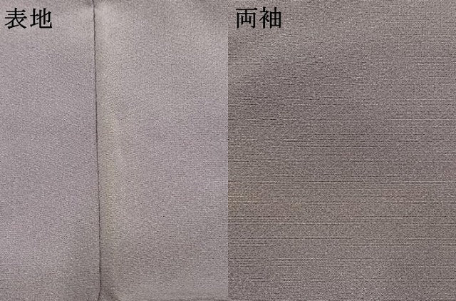 平和屋着物●豪華色留袖　総刺繍　草花文　暈し染め　金糸　正絹　逸品　AABK1048fy
