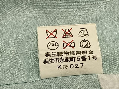 平和屋着物●小振袖　二尺袖　舞桜文　暈し染め　洗える着物　AABK1049fy