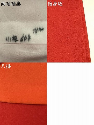 平和屋着物●小振袖　二尺袖　舞桜文　金彩　洗える着物　AABK1053fy